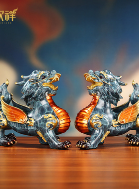 铜欣祥彩铜貔貅摆件家具玄关办公室客厅前台装饰开业礼品