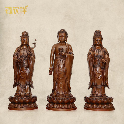 铜欣祥紫铜西方三圣人物铜像摆件