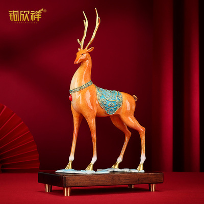 黄铜鹿摆件《青云直上鹿》中式家居饰品客厅办公室开 业乔迁礼品