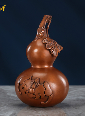 铜欣祥 紫铜双钱葫芦摆件福禄双全葫芦家居装饰品客厅乔迁礼品