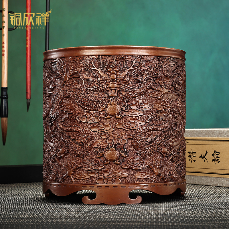 铜欣祥紫铜九龙戏珠笔筒工艺品书房文房收藏办公家居饰品商务礼品