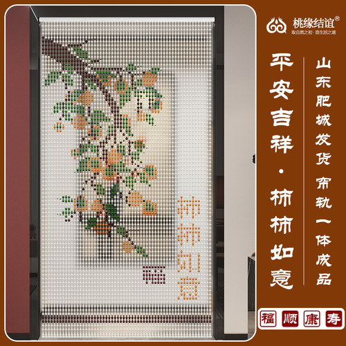 珠帘门帘隔断帘桃木葫芦门帘成品