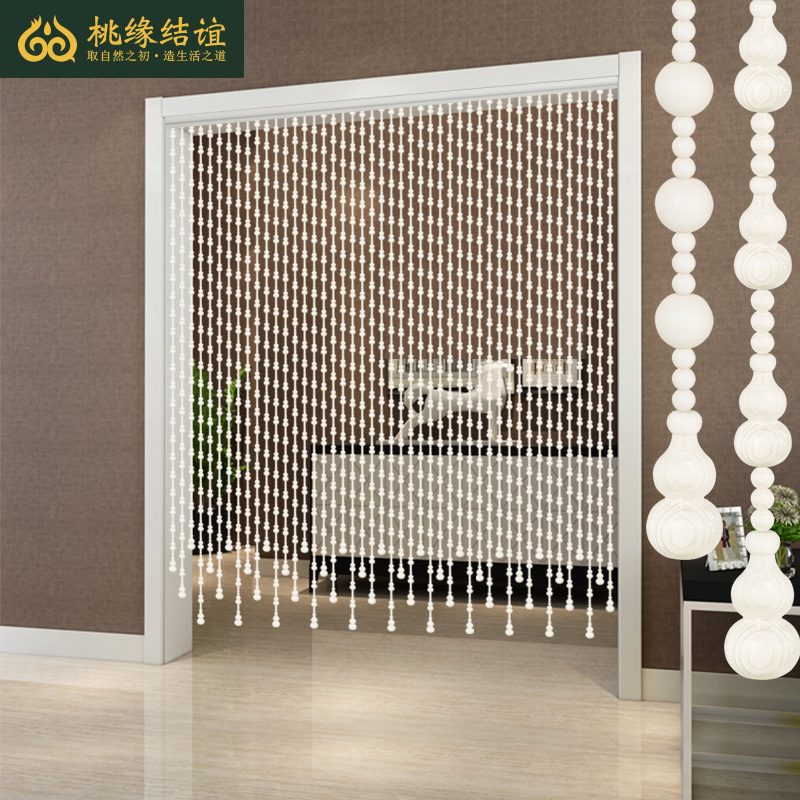 桃木珠帘葫芦门帘白色北欧免打孔