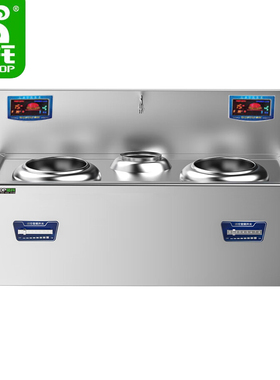 圣托 SGAQ-D02 电磁双头灶 单位:台