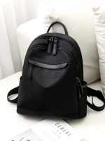 Рюкзак, сумка через плечо, модный ранец для путешествий, шоппер, ткань оксфорд, городской стиль