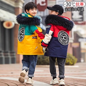 儿童冬装羽绒服三防2023新款春节新年服男女童白鸭绒冲锋衣雪地
