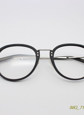 正品 高密度板材超轻潮铆钉椭圆框材近视眼镜框 光学眼镜架 2色