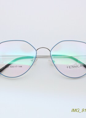 正品新货 多边形圆框金属近视眼镜框 光学眼镜架 蓝色 3061