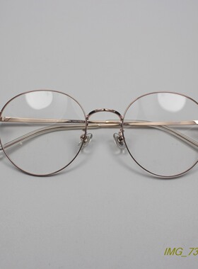 日单正品女超轻潮大圆框文艺合金近视眼镜框光学眼镜架多色192014