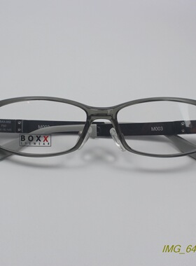 出欧州单留样板材框加金属腿近视眼镜框男女休闲方框款眼镜架灰色