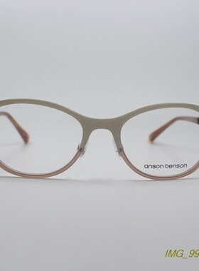 超轻柔韧尼龙加金属近视眼镜框时尚女士蝶形拼色眼镜架透紫色