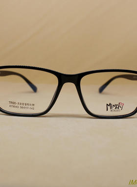 超轻TR90复古铆钉大方框近视眼镜架男女大脸光学架亮黑色79043