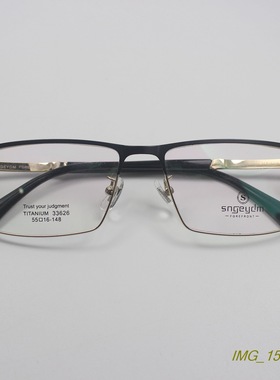 外贸超轻纯钛舒适近视眼镜框时尚拼色经典方框眼镜架黑金色33626