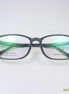超轻超韧ULTEM塑钢男女方框超软鼻托近视眼镜框光学架多色1522