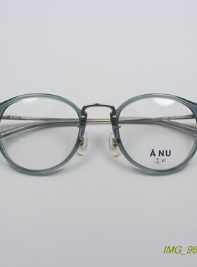 外贸超轻板材框B钛腿近视眼镜框时尚女士复古圆眼镜架透蓝色AN-02