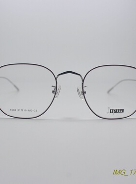 外贸超轻合金舒适近视眼镜框时尚男女多边形眼镜架紫红/银色8904