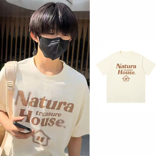 TF家族4代透气百搭杏色多巴胺