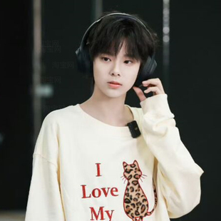 TF家族陈思罕同款抓痕豹纹猫咪印花圆领卫衣趣味情侣加绒上衣秋冬