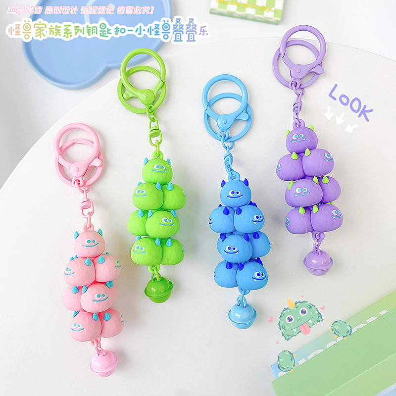 正版小怪兽叠叠乐公仔玩偶钥匙扣