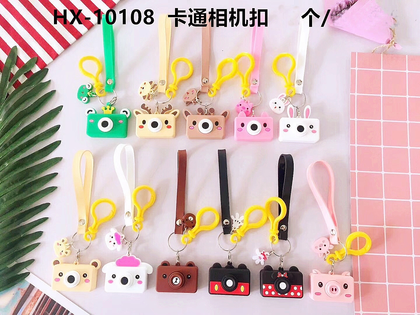 卡通儿童相机书包礼物玩具钥匙链