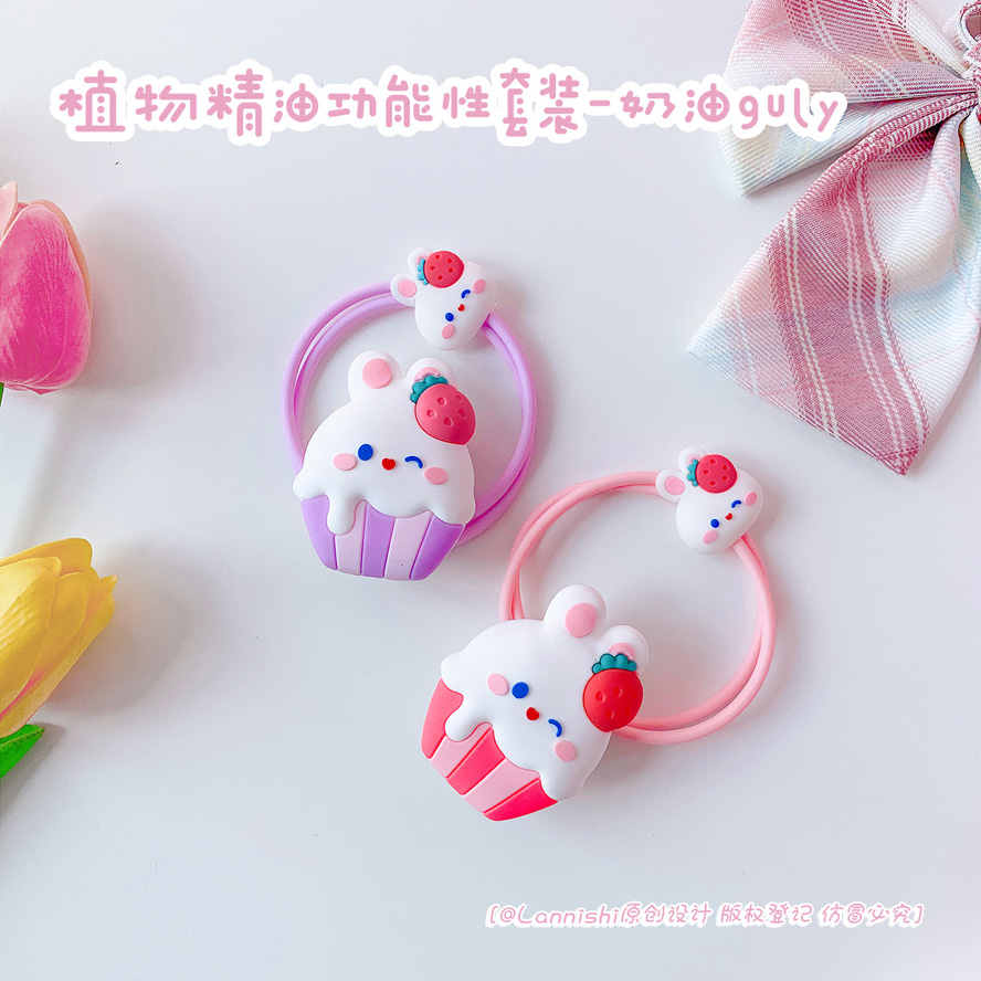 可爱奶油兔驱蚊植物精油手环发夹