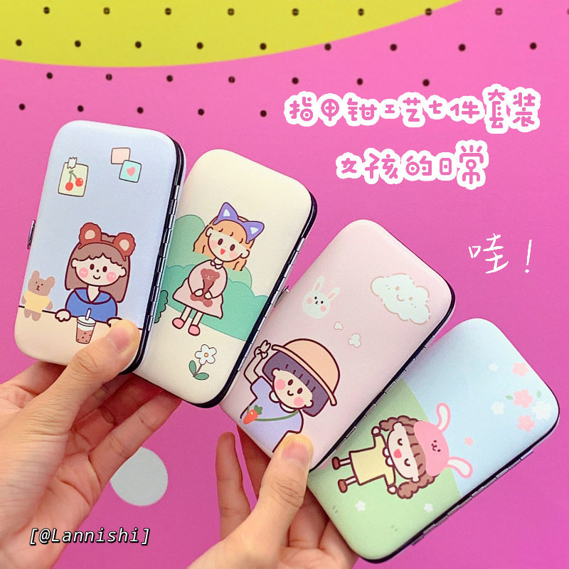 귀여운 토끼 7피스 손톱깎이 세트 가정용 손톱 가위 귀 국자 스테인레스 스틸 눈썹 트리밍 매니큐어 도구