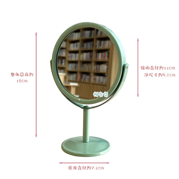 거울 화장 거울 데스크탑 고화질 한국어 버전 학생 기숙사 공주 여성 대형 데스크탑 화장 거울 만나고 하트 귀여운