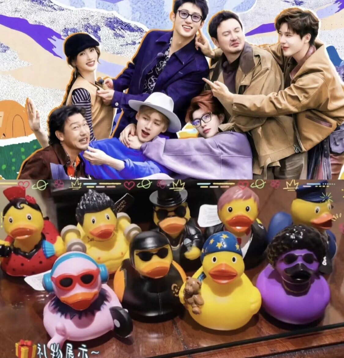 明星同款小鸭手办摆件橡皮鸭小胡艺术家手办/潮玩雕像