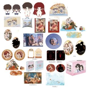 【官方正版】新视角 女校 第三期走火 婚礼周边徽章色纸娃娃校园