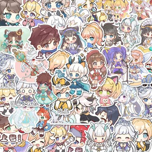 48张Q版可爱爆款手游王者人物周边手账手机壳笔记本电脑贴画防水