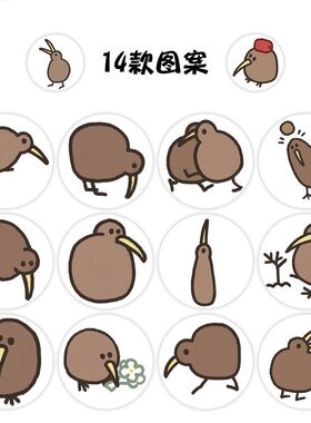 2000贴新款趣味kiwi鸟卷卷贴可爱创意几维鸟卡通简笔画动物贴画