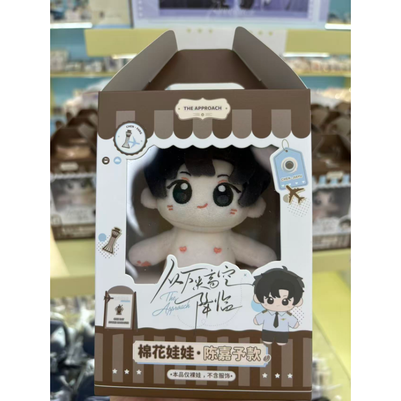 【官方正版】木灵 从万米高空降临第三期一期徽章色纸娃娃一日店