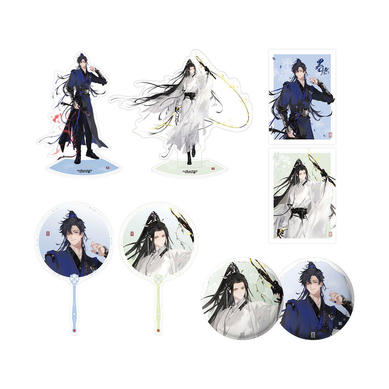 【官方正版】千禾二哈和他的白猫师尊徽章色纸 残月棠辉 动漫周边