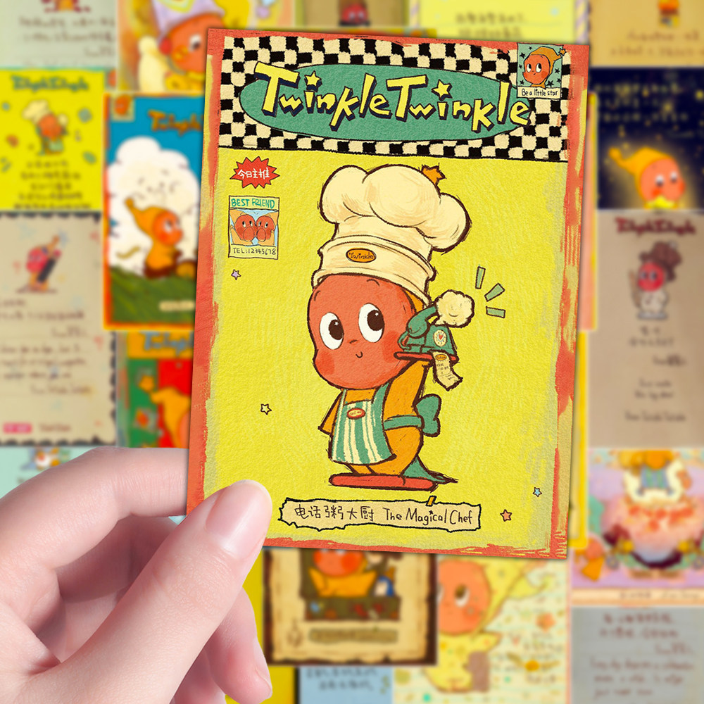 106张古早萌物爆款TwinkleTwinkle星星人语录治愈系