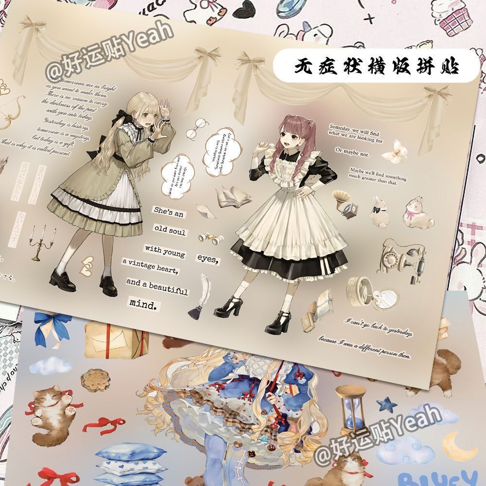 无症状贴纸书日系青春可爱俏皮贴纸日漫感实用手账diy咕卡素材
