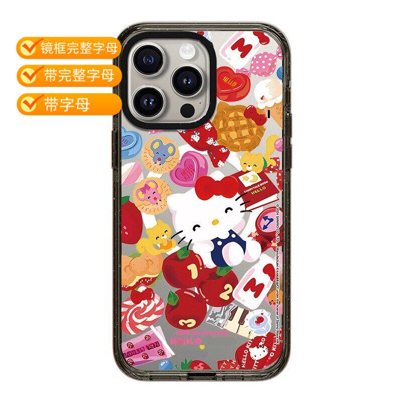 同款图案新款猫咪满屏糖果适用苹果17/16promax手机壳iphone15plus保护套14/13pro潮牌防摔12磁吸Magsafe