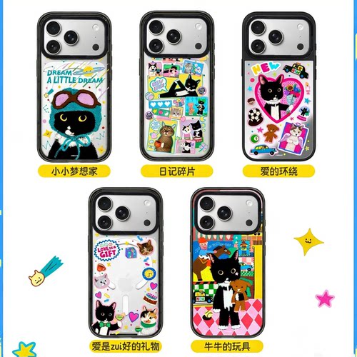 明星同款新款镜面lin系列爱是礼物适用苹果17手机壳iphone16promax防摔15/14pro/plus磁吸苹果13/12ins11
