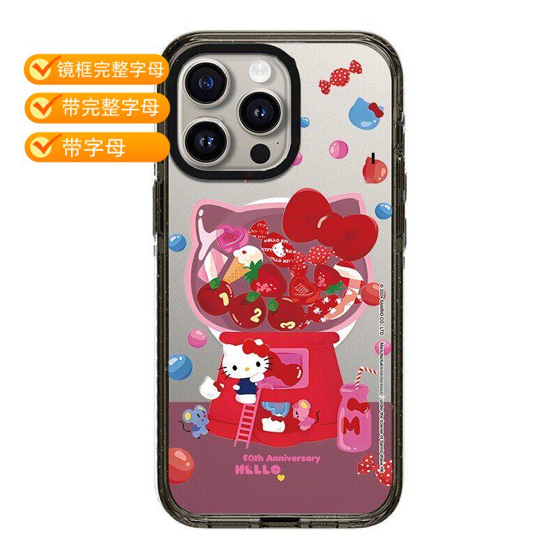 同款图案新款糖果机猫咪适用苹果17/16promax手机壳iphone15plus保护套14/13pro潮牌防摔12磁吸Magsafe11