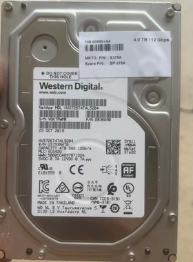 NetApp X375A 4TB 7.2K 12Gbps 3.5