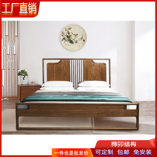 白蜡木实木床新中式 现代简约经济型主卧室1.5米大床1.8米双人单人