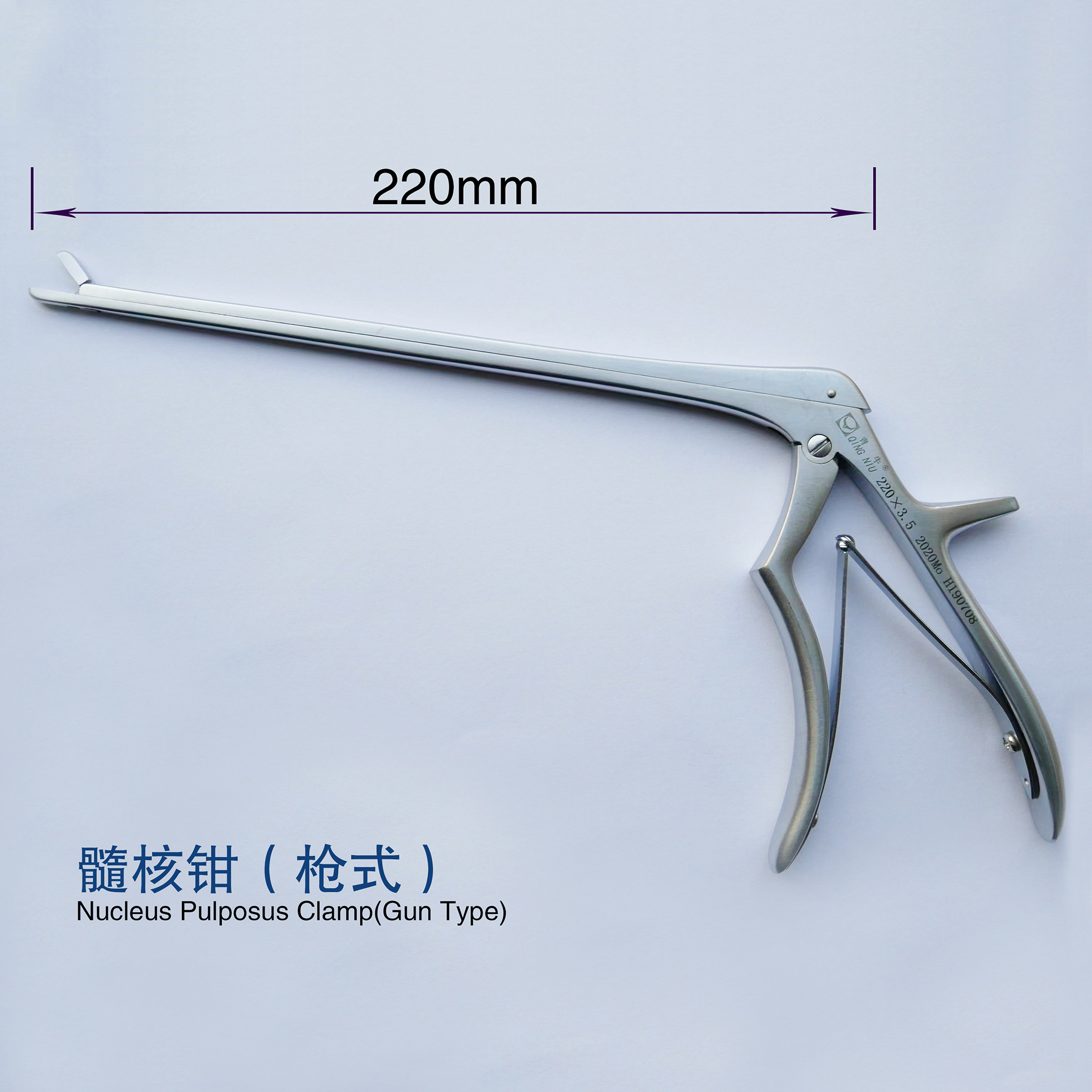 青牛枪式髓核钳杆长220颈椎胸椎腰椎脊柱骨科手术医用器械