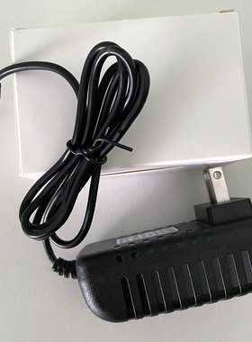 本店专用定制12V3A插头 美容纹绣灯落地灯电源线【不支持退换货】
