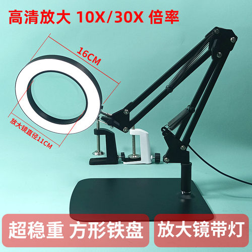 千亦优质铝材护眼LED折叠灯超稳