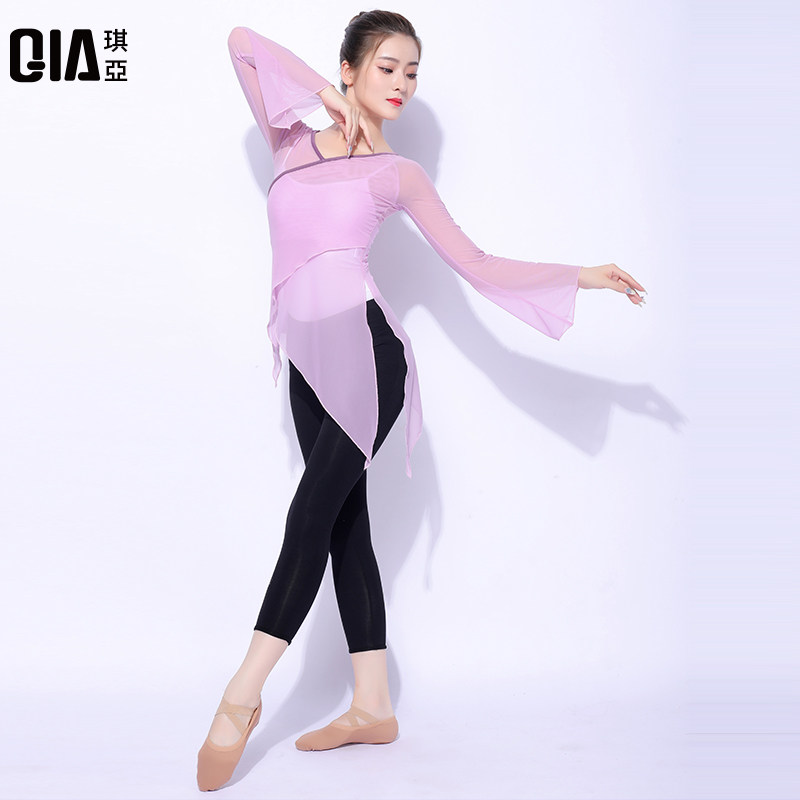 琪亚古典舞身韵纱衣古典舞蹈练功服上衣女飘逸中国舞身韵服表演服 柒梦运动 淘优券