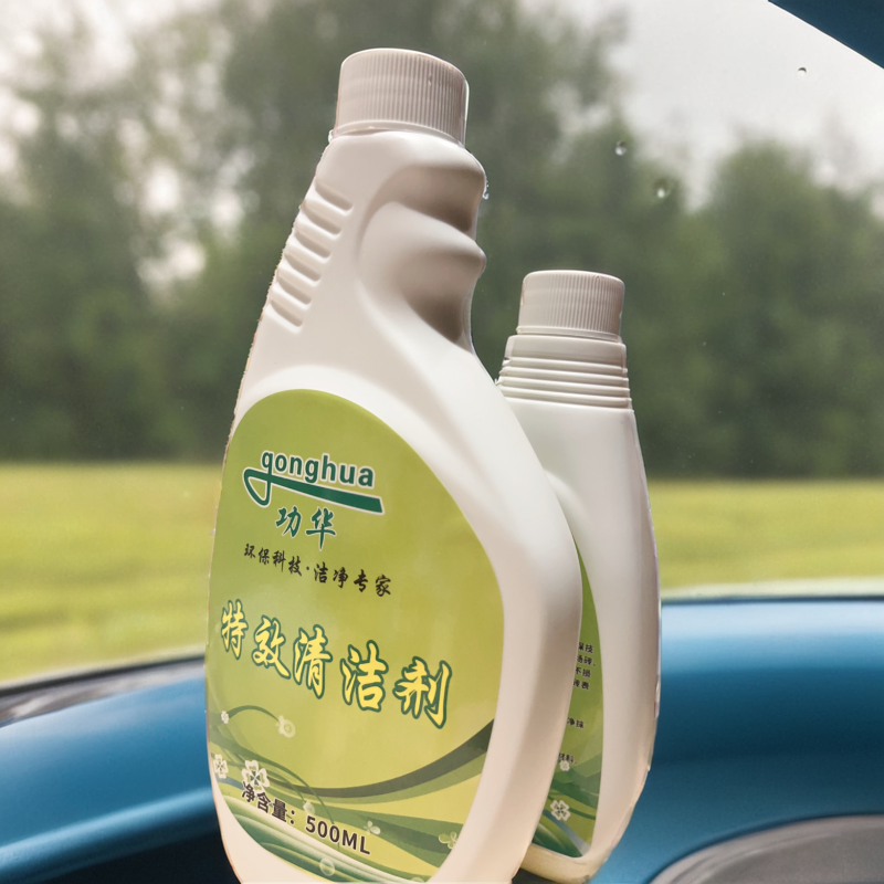 功华 瓷砖清洁剂强效清洁瓷砖污垢 划痕 平整度修复去污500ml