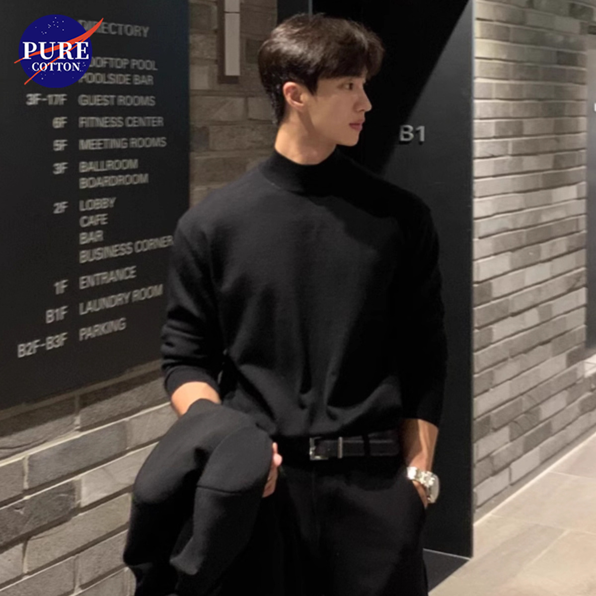 10A级抗菌保暖双面德绒打底衫男