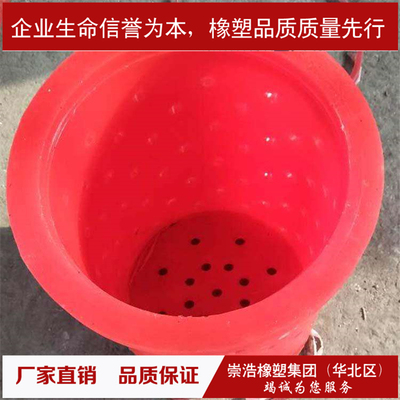 超耐磨护套聚氨酯注射cpu崇浩