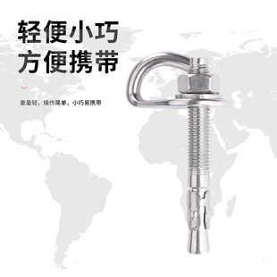 山岳M12可拆卸锁定锚点不锈钢膨胀螺丝岩钉挂片高空作业安全固定