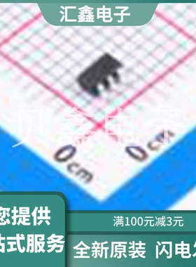 DMN3115UDMQ-7 原装正品 最高减9.89