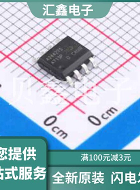 AUIRB24427STR 原装正品 驱动配置